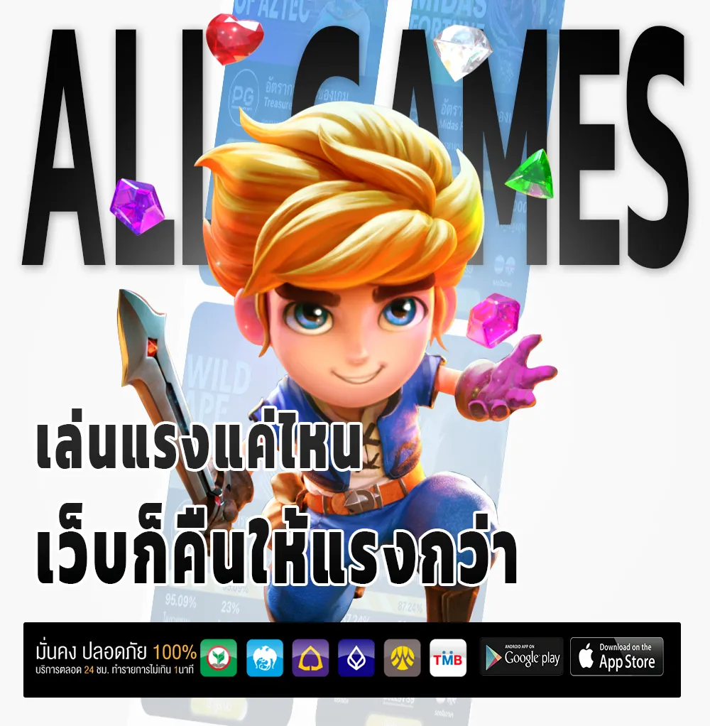 หวยออนไลน์อัปเดตวันนี้